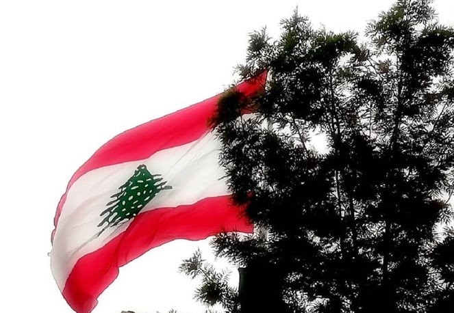 أمَل اللبنانيين الأخير