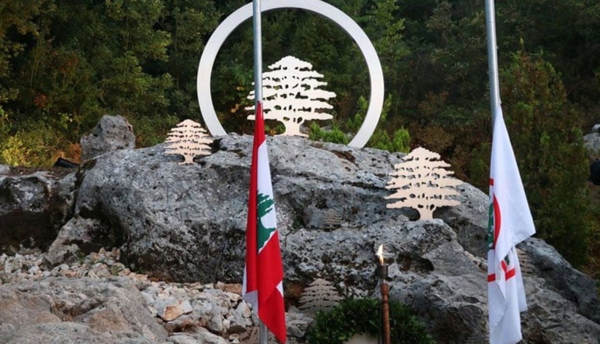 المعارضة تُطلق نداءً من معراب للحفاظ على لبنان