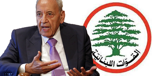 حزب القوات اللبنانية يرد على بري بشأن الجنوب والانتخابات 