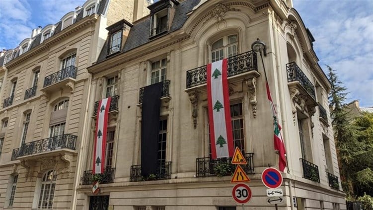 خاص - لعنة السفارة اللبنانية في باريس